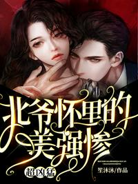 老男孩 电影
