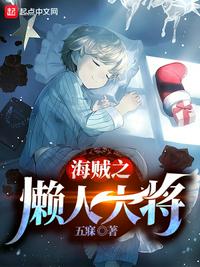 good手机在线
