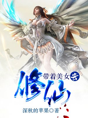 姐孕动漫全未删减免费看