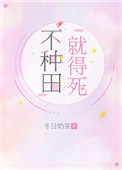 免费身份证号码游戏注册用
