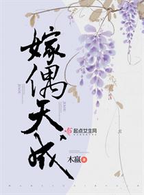 至尊战神宁轩辕一枝