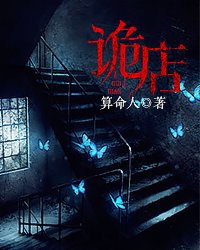 婷婷综合网站