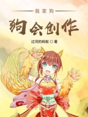 白色白在线观看视频