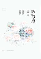 浪货 这么湿 趴好bl