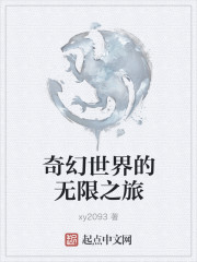 大剑结局
