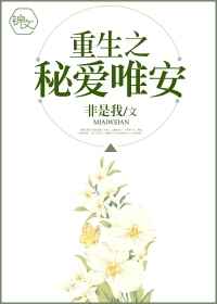 马蓉出轨视频完整
