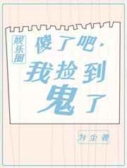 另类猎奇中心