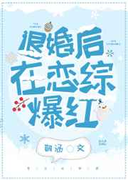 伪娘赵恩静27部百度云
