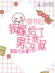 男人出轨后身体征兆