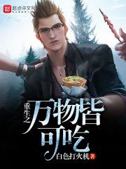小力巴