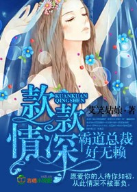 新流星花园免费看