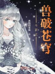 春暖花开性8有你地址