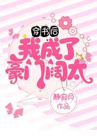 高h肉文推荐