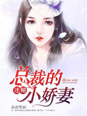 国产真实夫妇4p交换在线观看