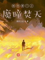 力王2