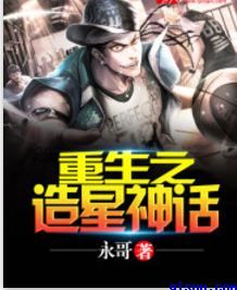随处可以做的爱的世界