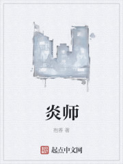 灵魂男仆