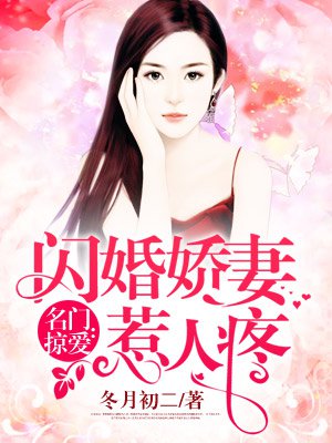 69视频在线是免费观看