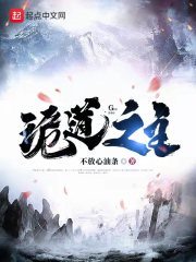 唐人社区电影67ao