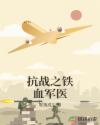 暗恋1h杨辰飞