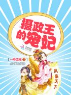 最新的色品堂网址