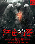 寒天帝