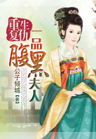 腐漫