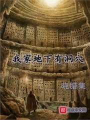 功法修改器
