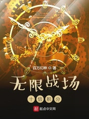 杨贵妃秘史电影版播放