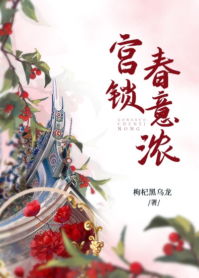 优优漫画番acg工囗囗番漫画