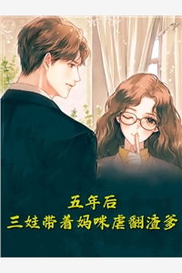 《活着就是恶心》在线阅读
