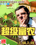 郑中基电影