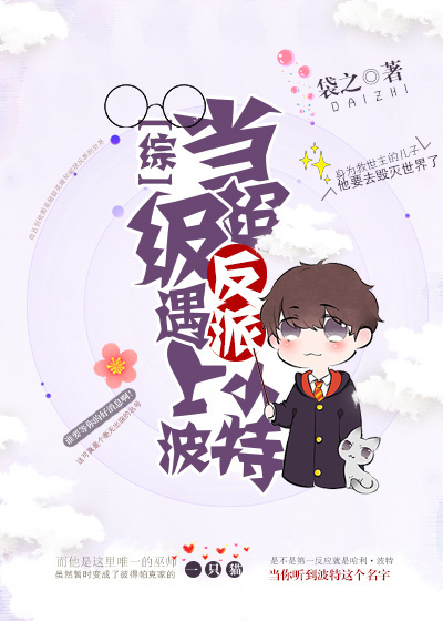 免费人成网站在线观看10分钟