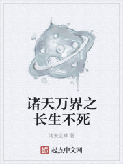 想要导航页提醒页四个界面