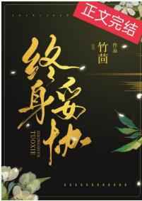 海普文学