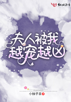 色戒6段床戏是几分几秒