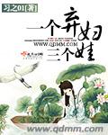 爱情神话电影