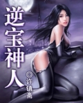 弗里恩布鲁姆