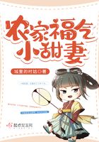 受精巨3母ova动漫在线