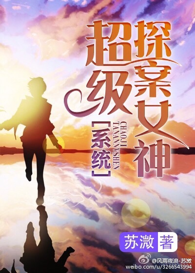 谁是谁妻全文阅读目录