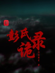 日本私人电影院 最新