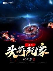李茹
