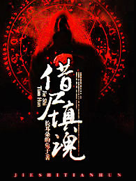 色狗综合