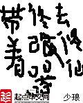 生化危机1免费观看完整版电影