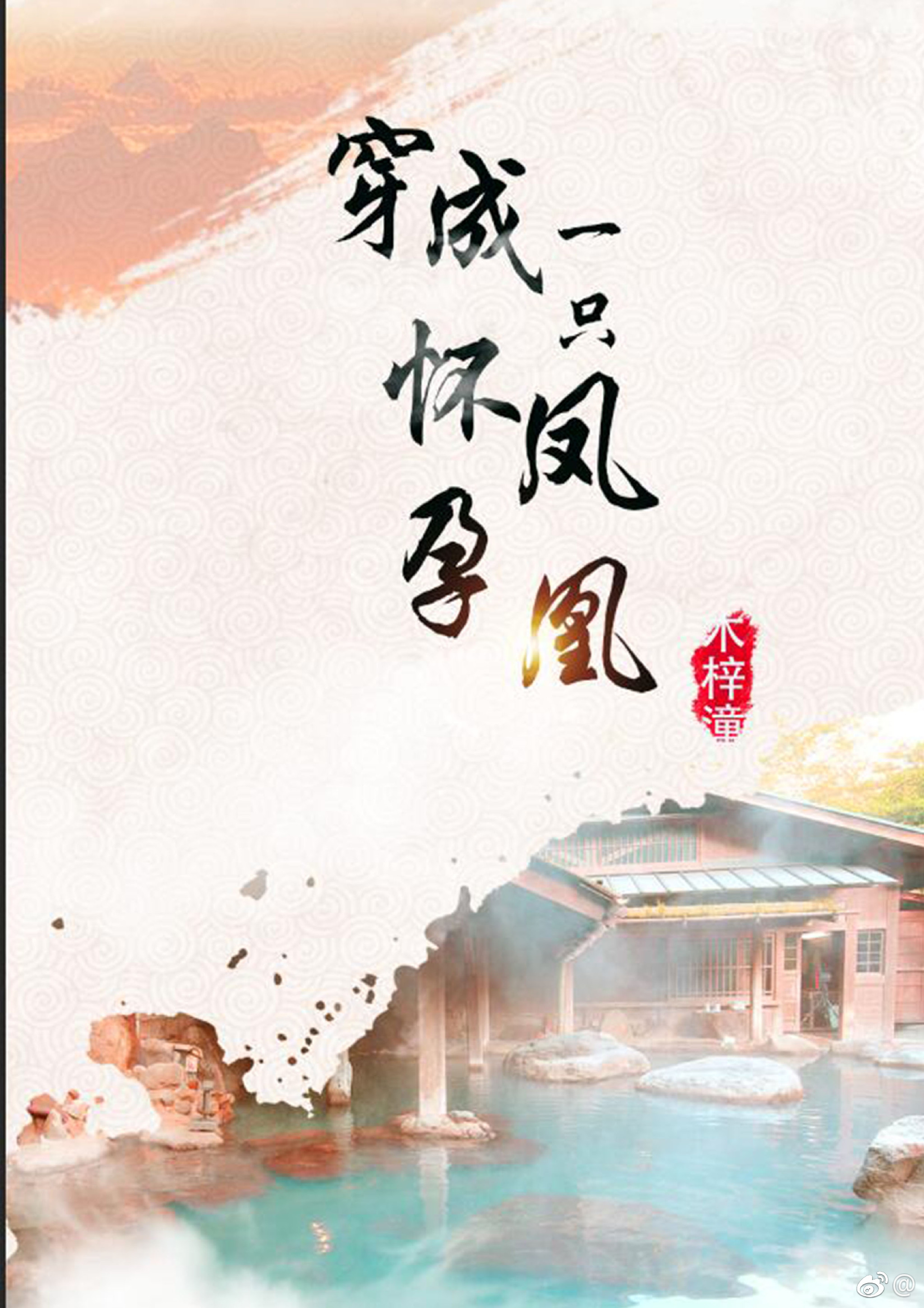 家庭乱淫小说