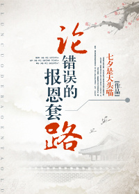 5x视频在线离开进入
