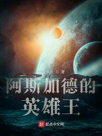 都市激色