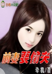 中国老太婆guh80