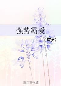 网页升级访问日常更新中