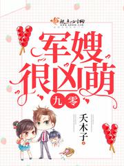 一个手指头进去了还是不见血